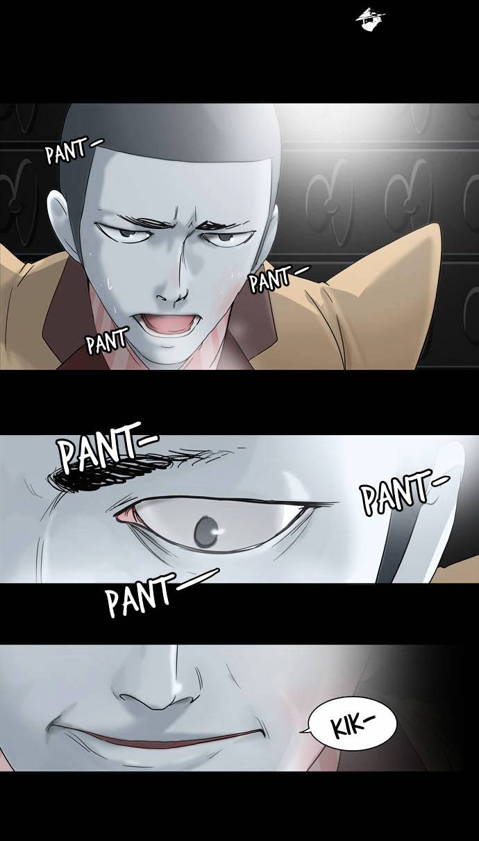 Tower of God, Chapter 101 image 17